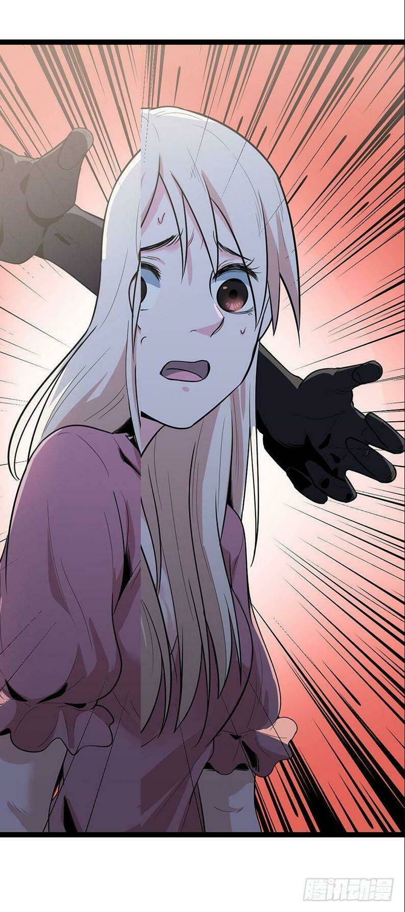 Trùng Lãnh Quái Đàm: Chapter 20