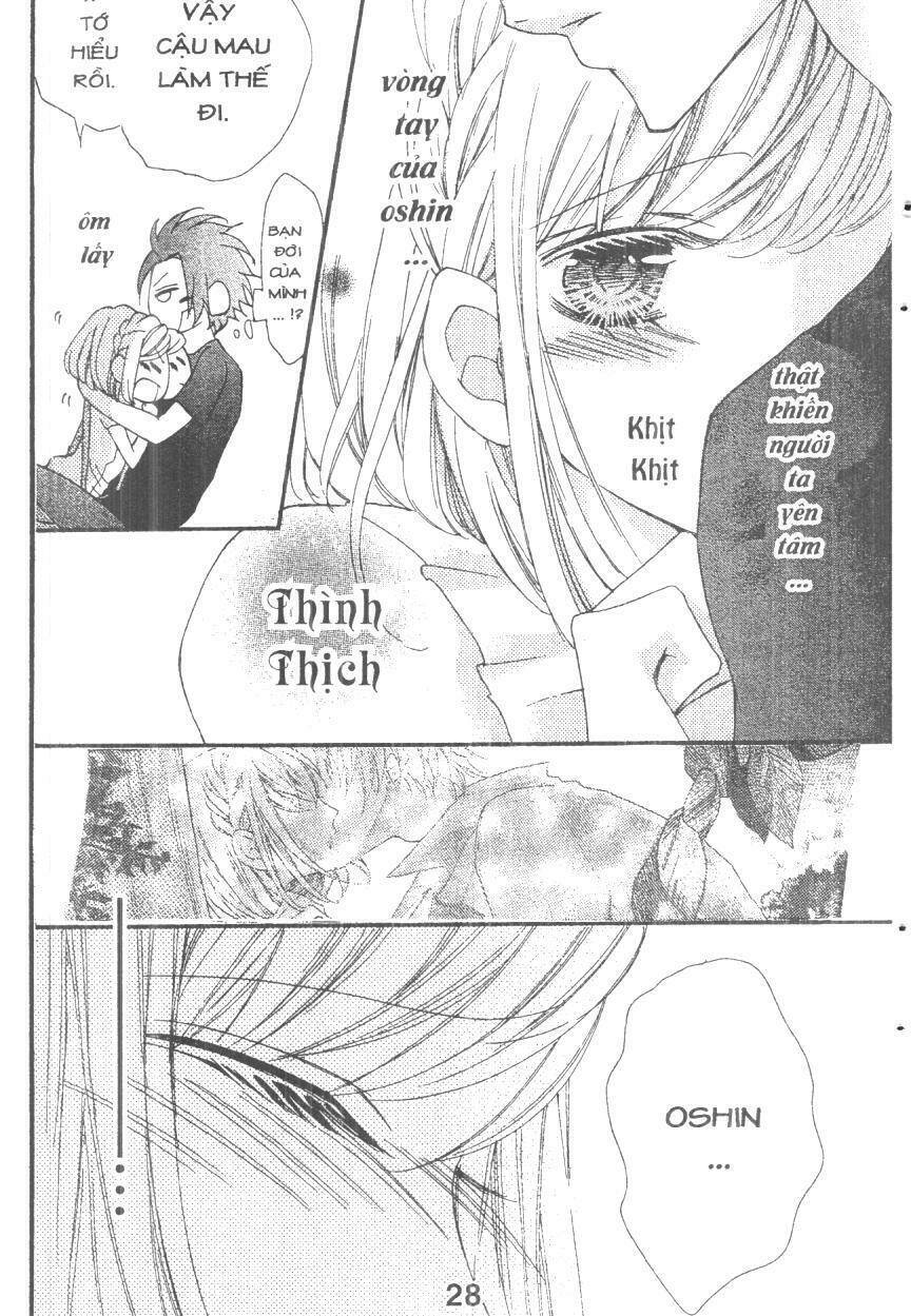 Boku Wa Ookami: Chapter 14.2