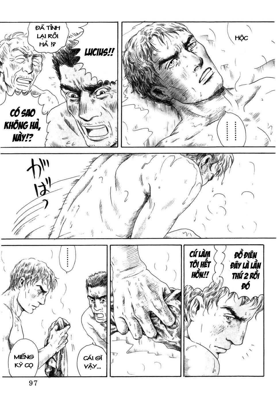 Thermae Romae: Chapter 3