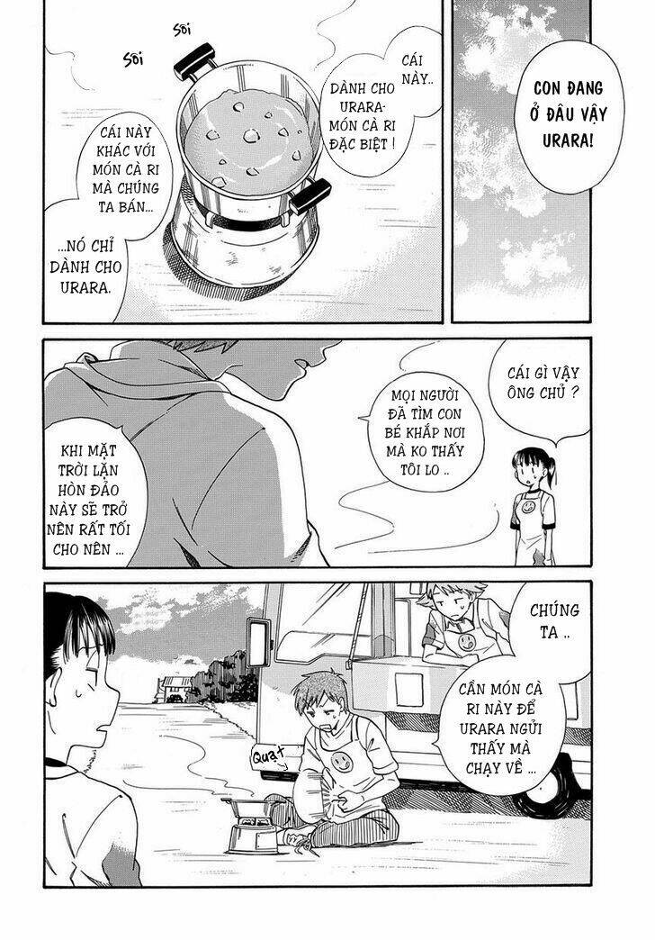 Kyou, Curry!: Chapter 1