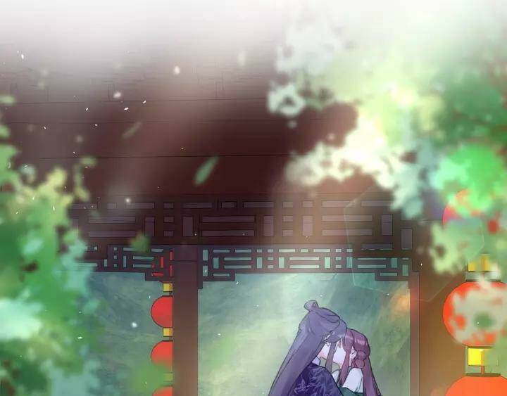 Hoa Nhan Sách: Chapter 154