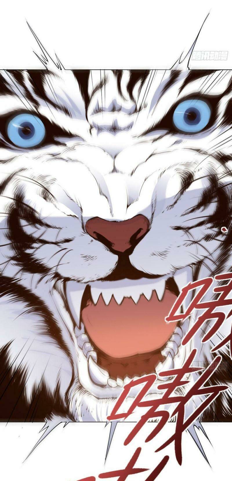 Thần Võ Đế Tôn: Chapter 26
