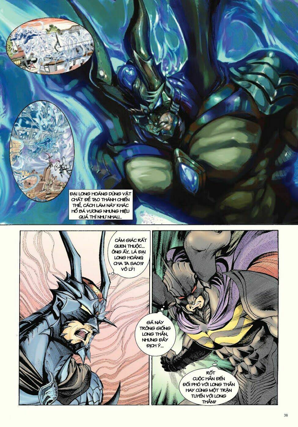 Long Thần - Trung Bộ Khúc: Chapter 56