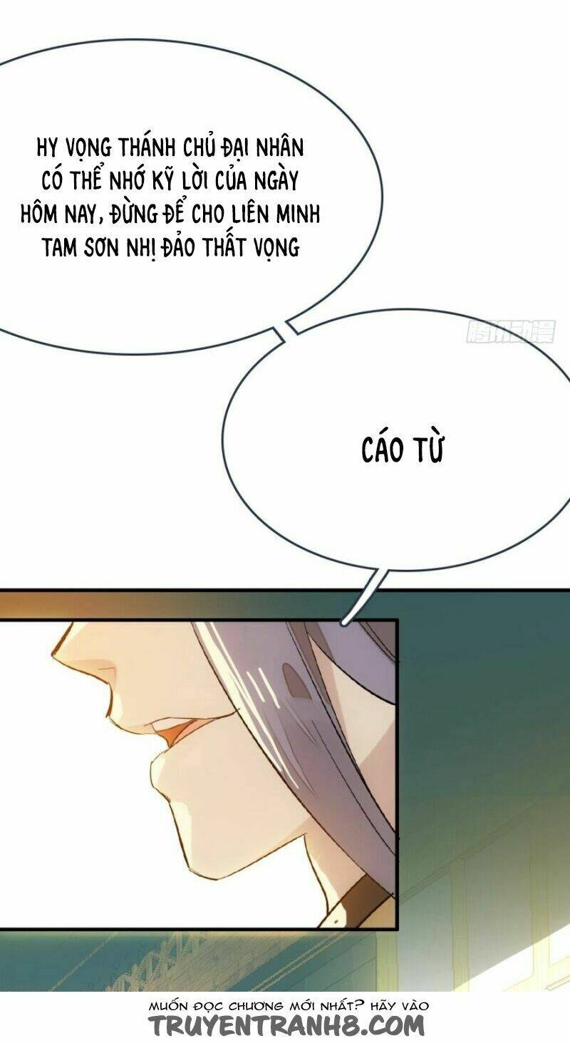 Sư Phụ Lại Trêu Chọc Ta: Chapter 17