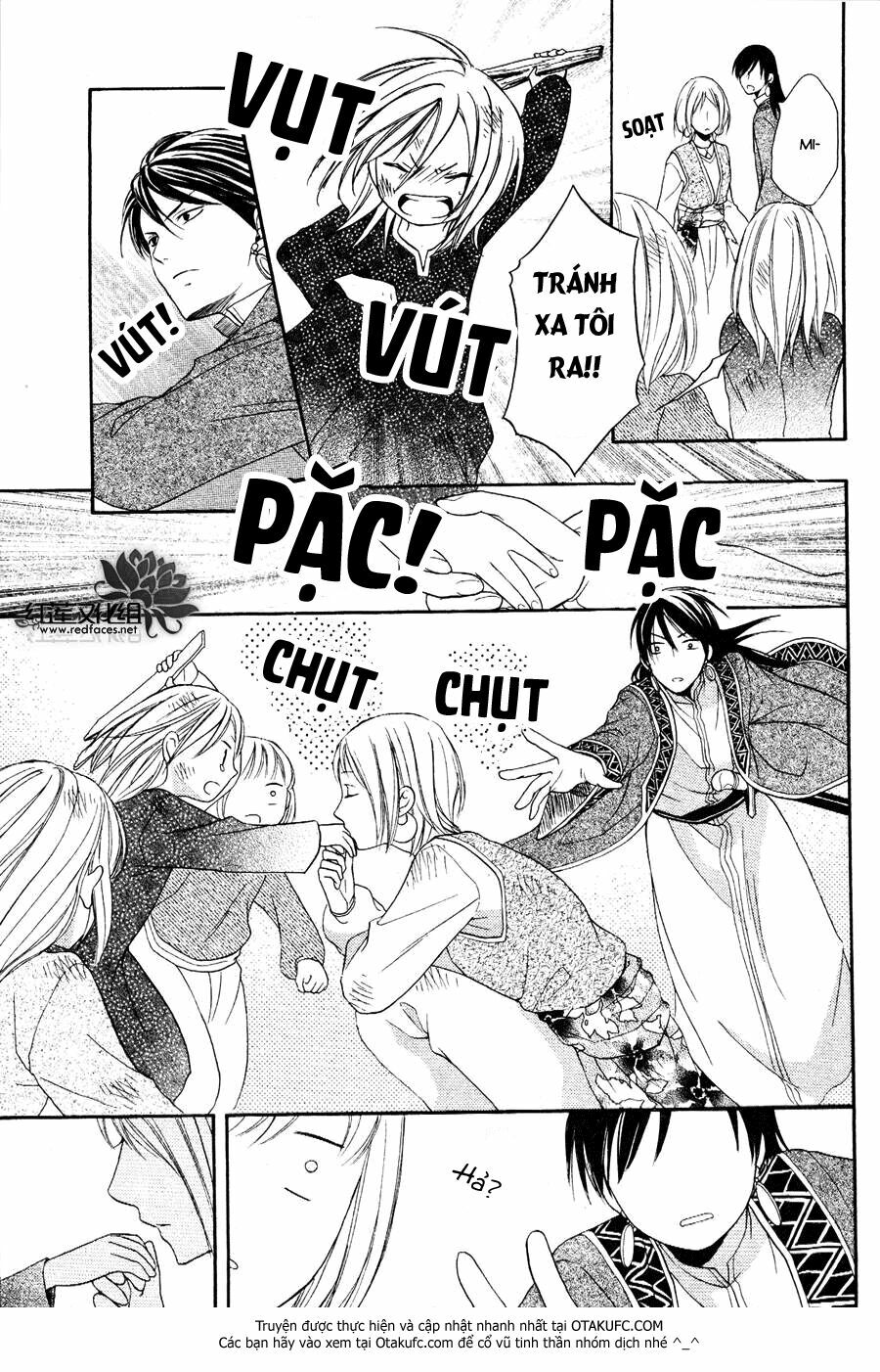 Sabaku no Harem: Chapter 6