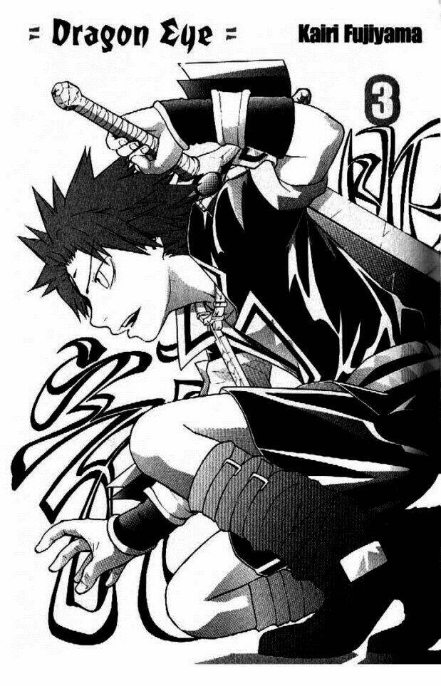 Dragon Eye: Chapter 8