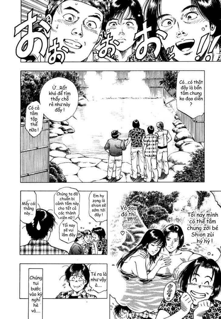 Family Compo: Chapter 46