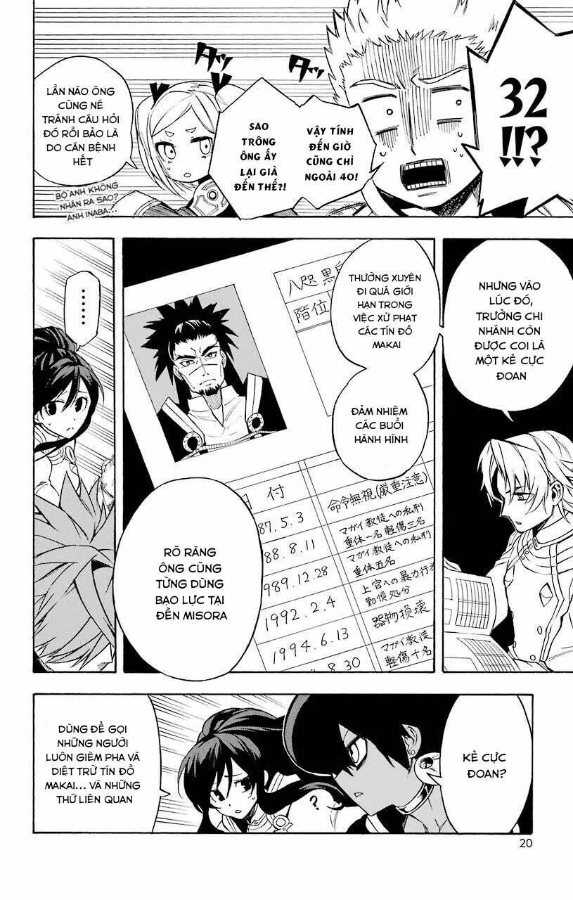 Great Priest Imhotep: Chapter 16