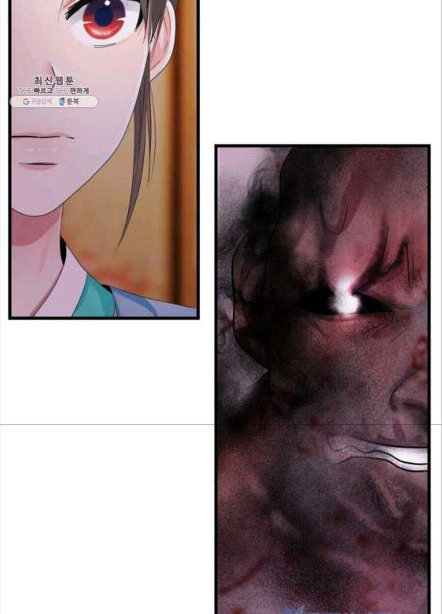 Cô Dâu Của Sói Đen: Chapter 24