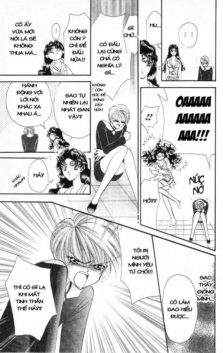 Tokyo Crazy Paradise: Chapter 45