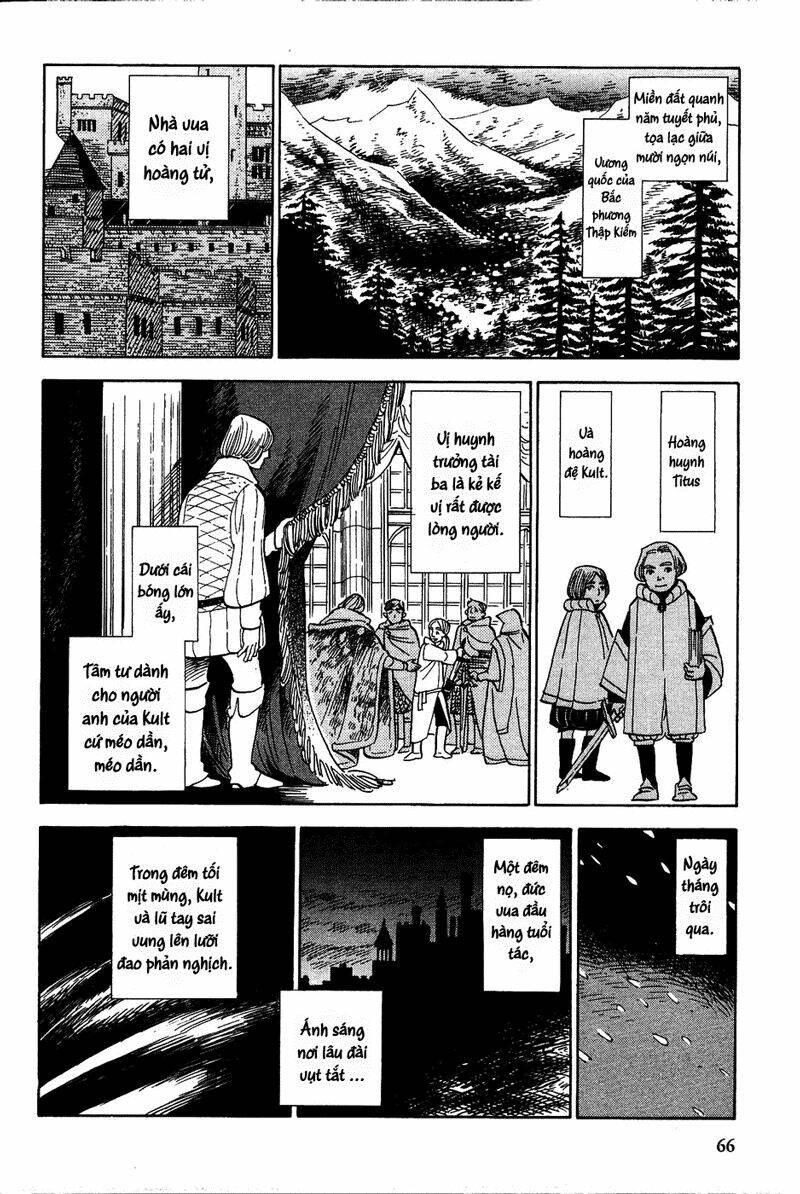 Gunjou Gakusha: Chapter 13