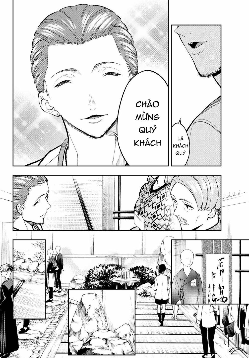 Runway De Waratte: Chapter 146