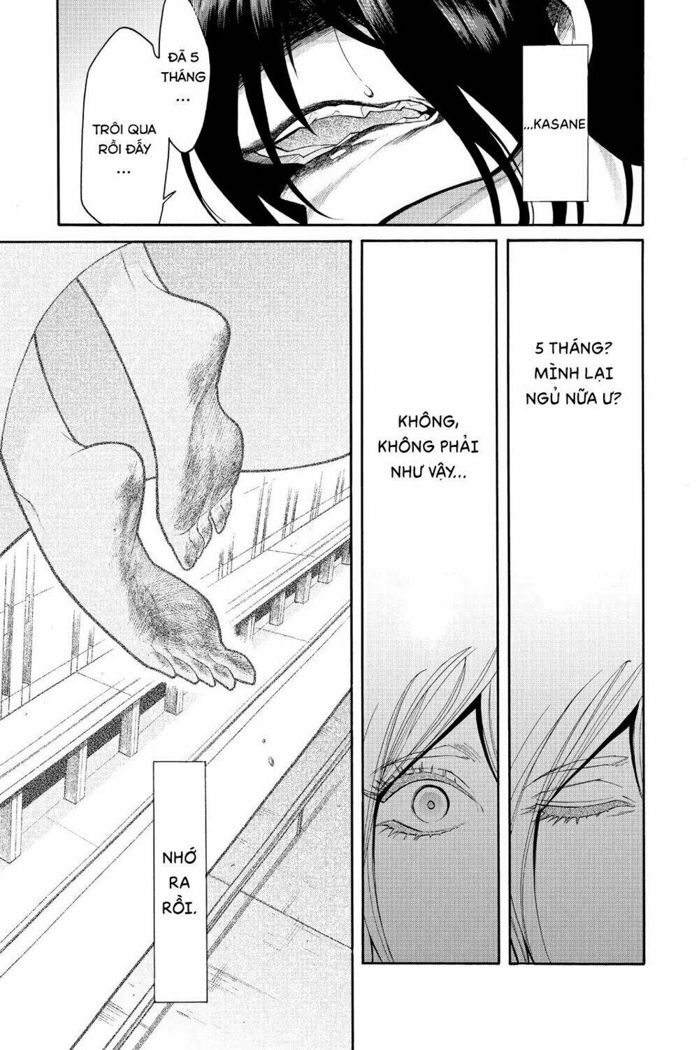 Kasane: Chapter 51