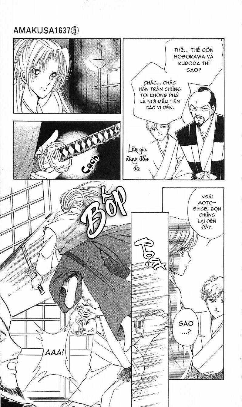 Amakusa 1637: Chapter 18