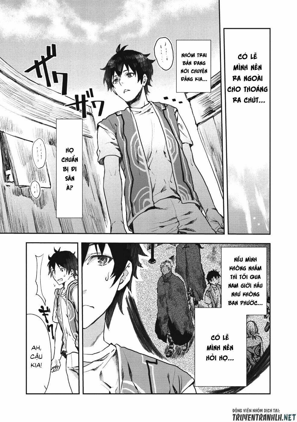 Isekai Ryouridou: Chapter 8