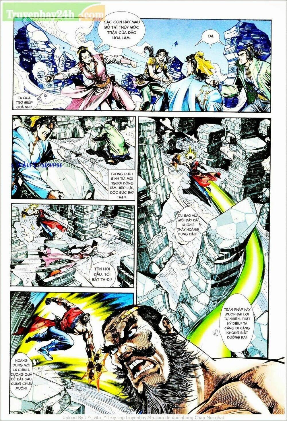 Thần Điêu Hiệp Lữ: Chapter 29.2