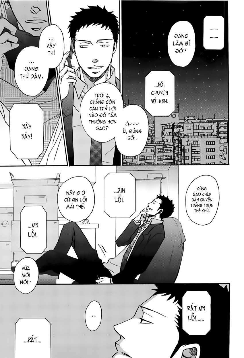 Doushitemo Furetakunai [Sushi]: Chapter 6