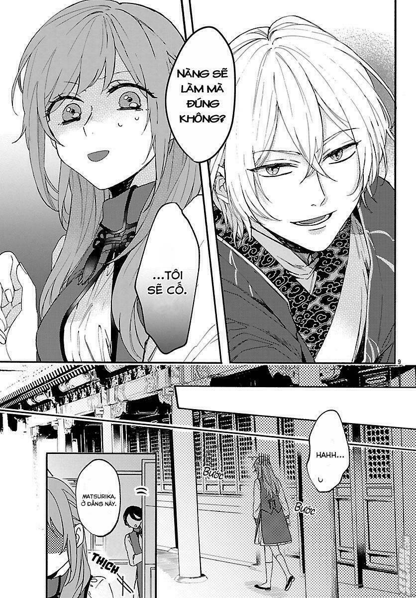 Matsurika Kanriden: Chapter 3