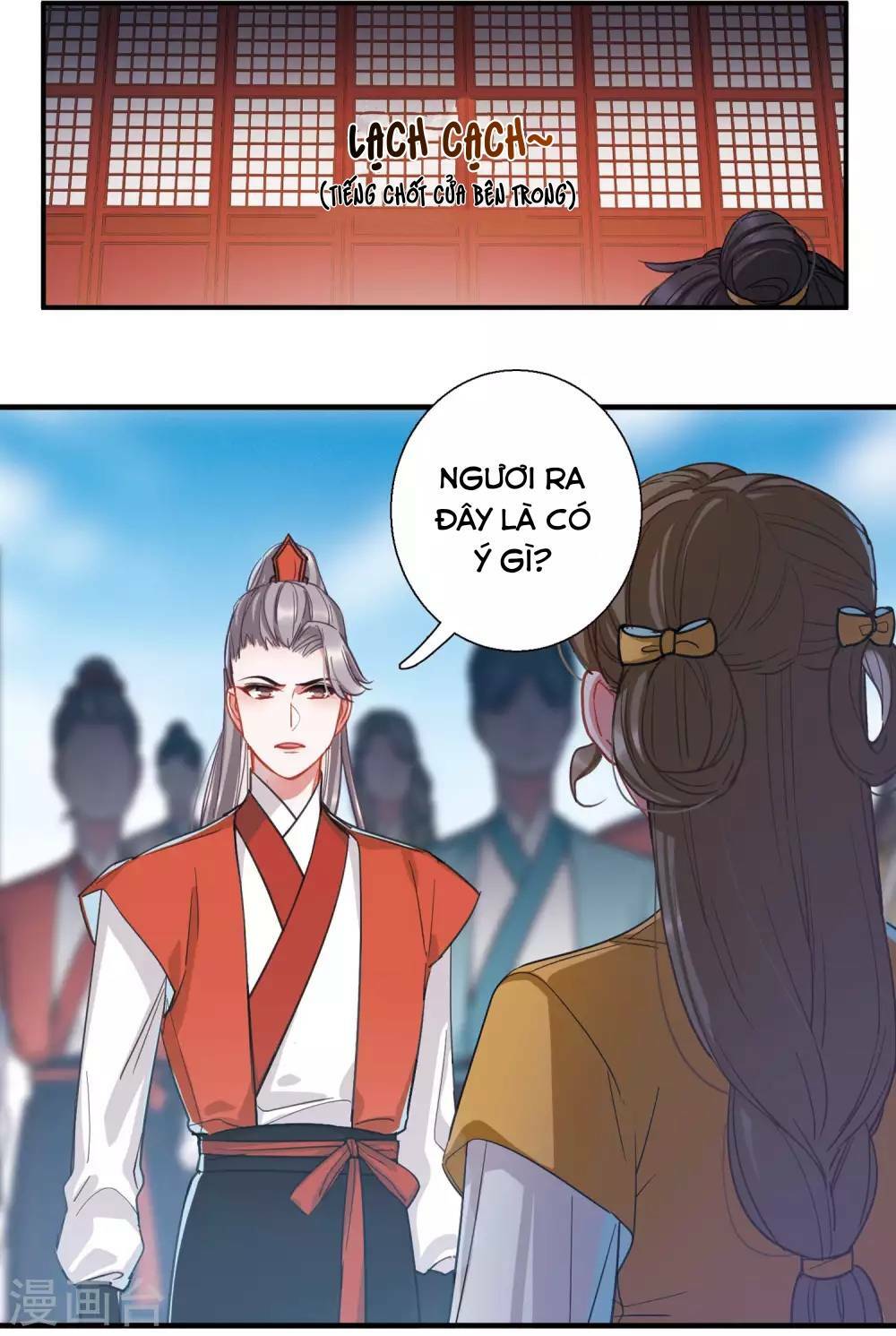 Danh Kiếm Chủng: Chapter 24