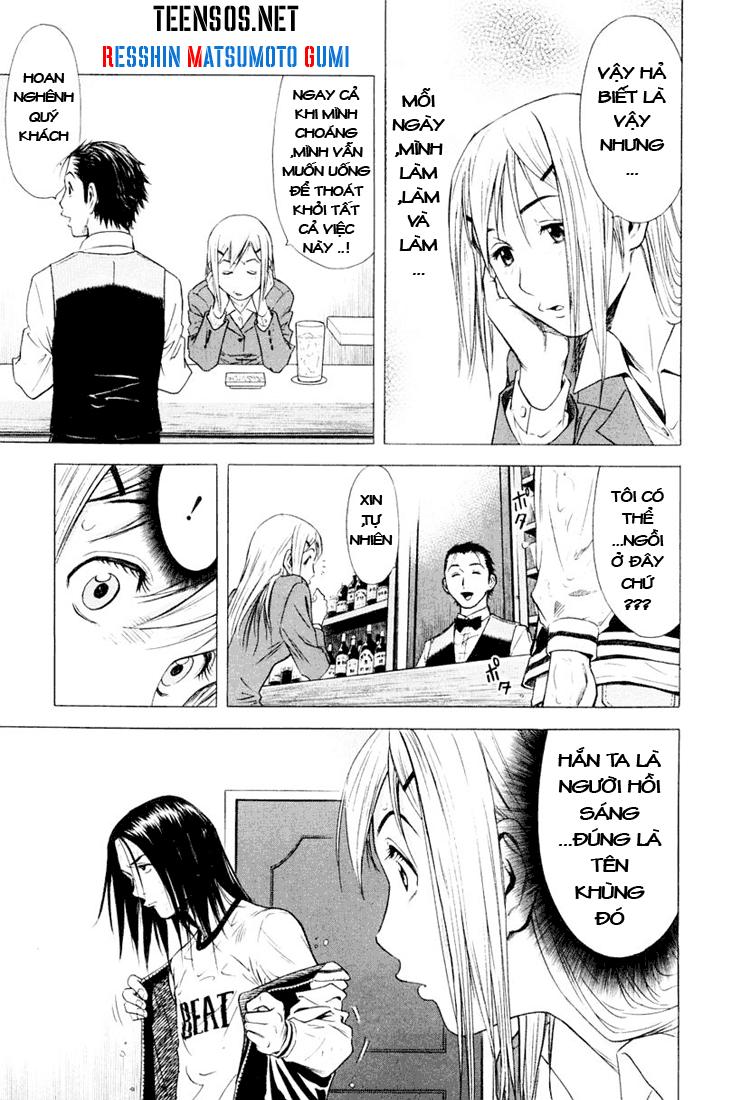 Bartender - Người Pha Chế Rượu: Chapter 3