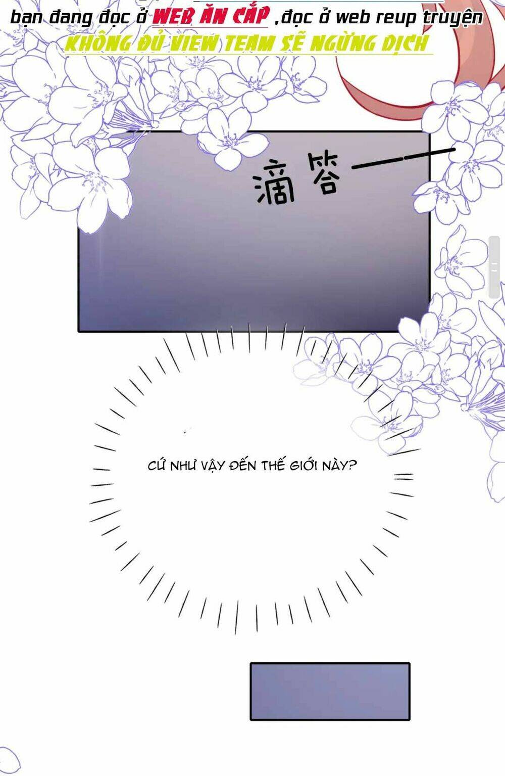 Tôi Tỏ Tình Với Kẻ Thù Của Tôi: Chapter 2
