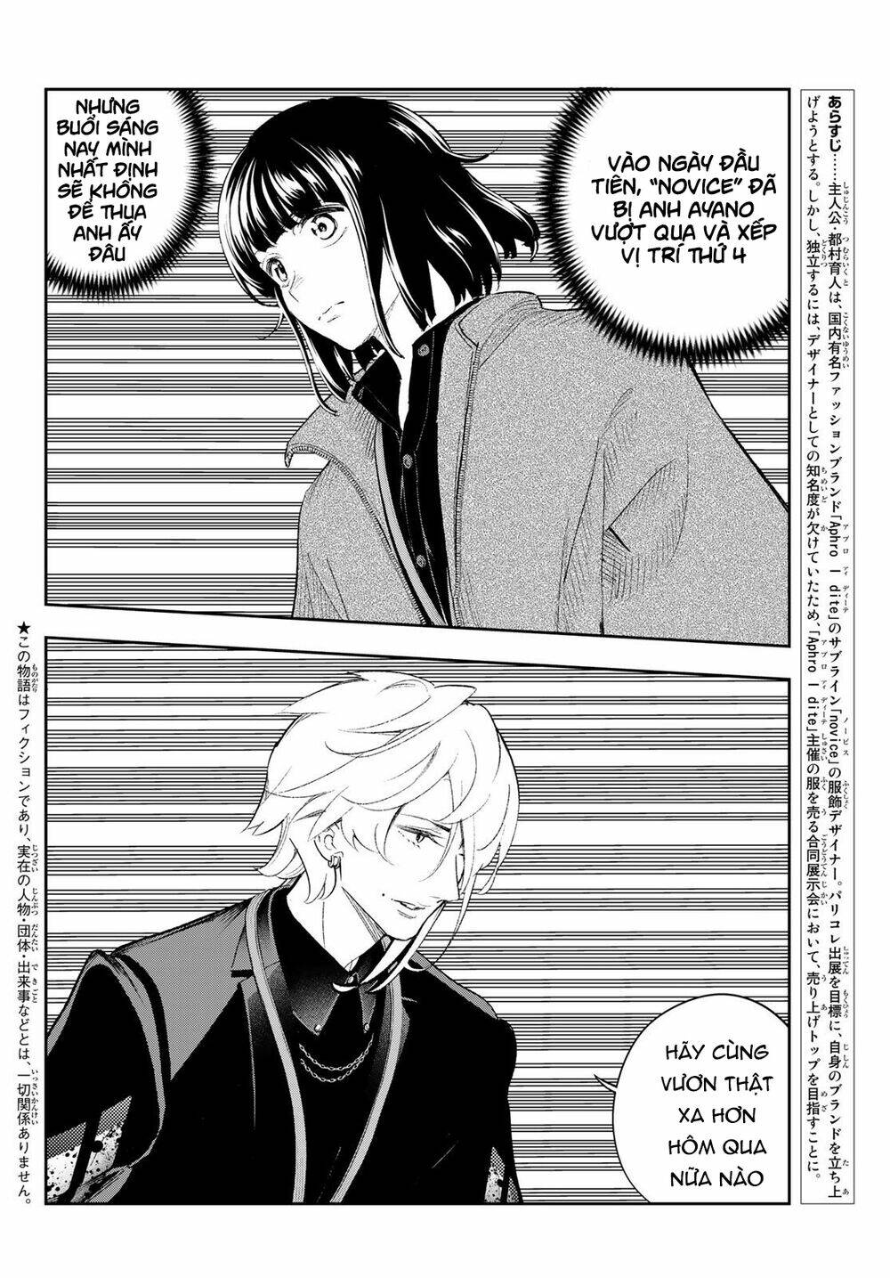 Runway De Waratte: Chapter 152