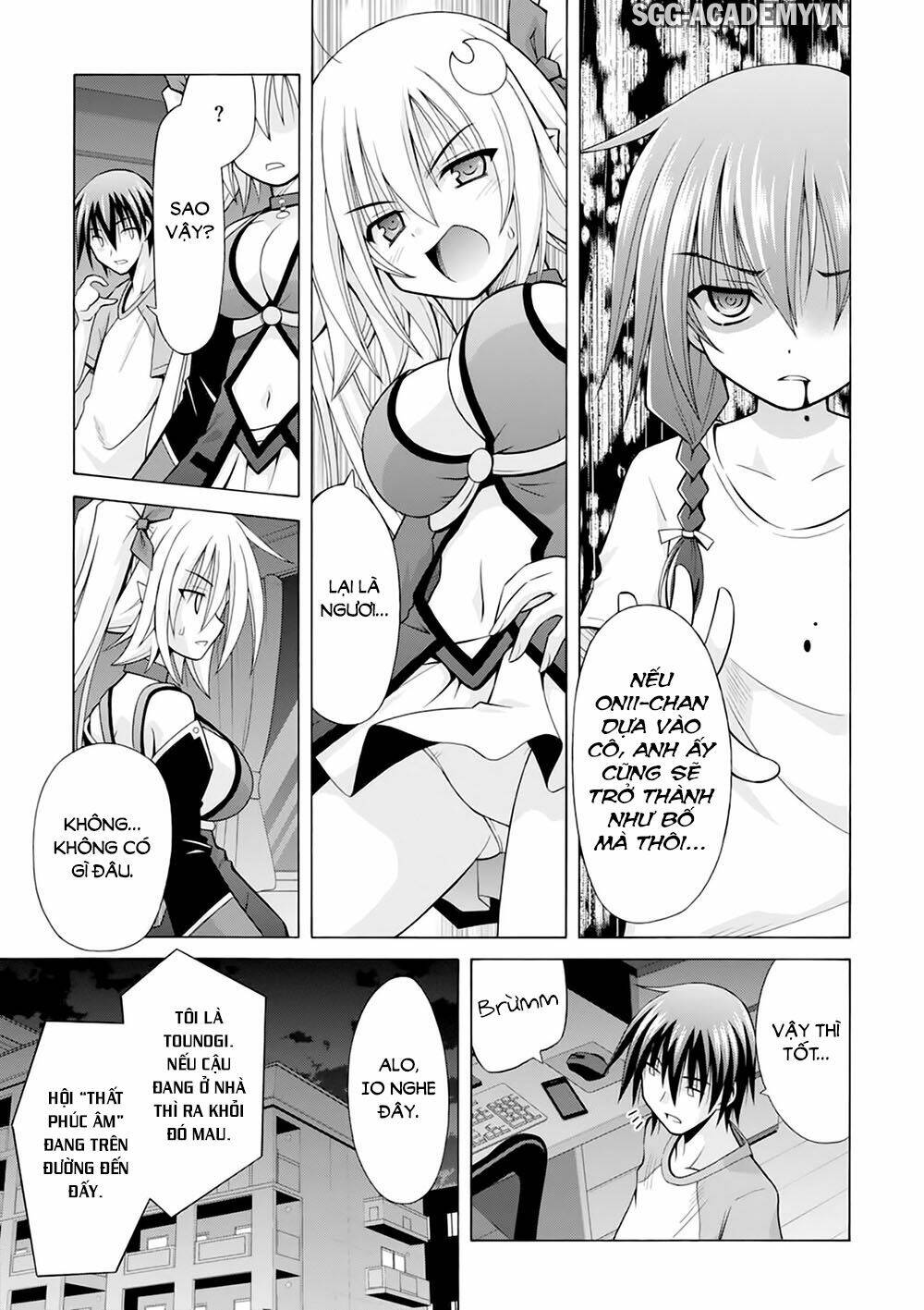 Demonizer Zilch: Chapter 24