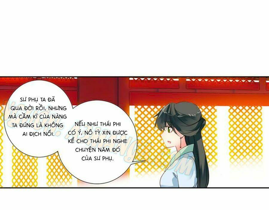 Trâm Trung Lục: Chapter 16.1