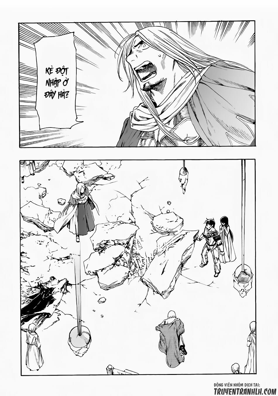 Almadianos Eiyuuden: Chapter 6