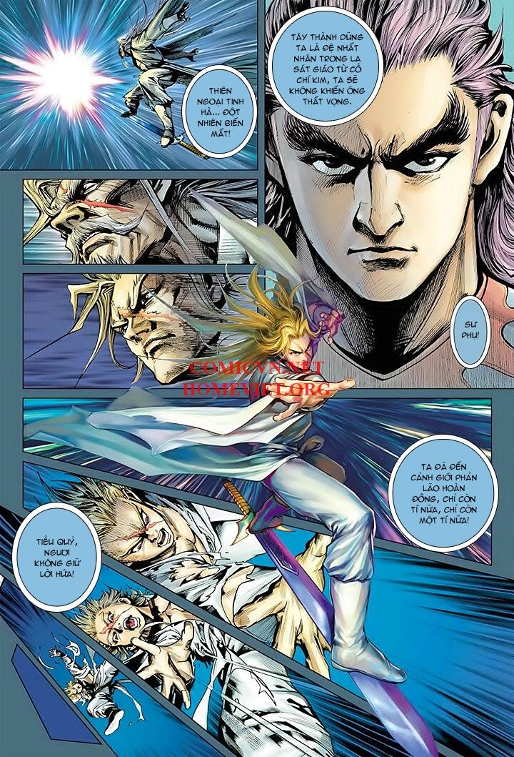 Hỏa Vân Tà Thần 1: Chapter 16