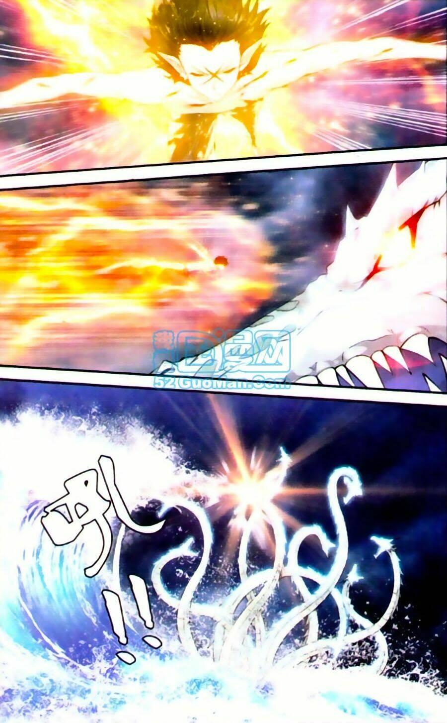 Thâu Tinh Cửu Nguyệt Thiên: Chapter 430