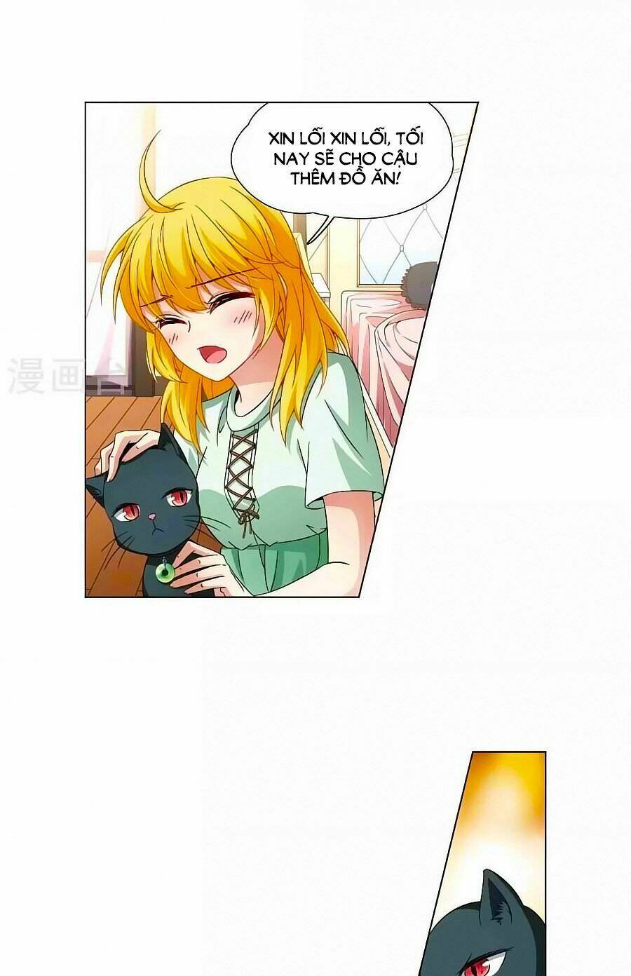 Huyền Vũ Luyến Ca: Vạn Vật Sinh Linh: Chapter 22.1