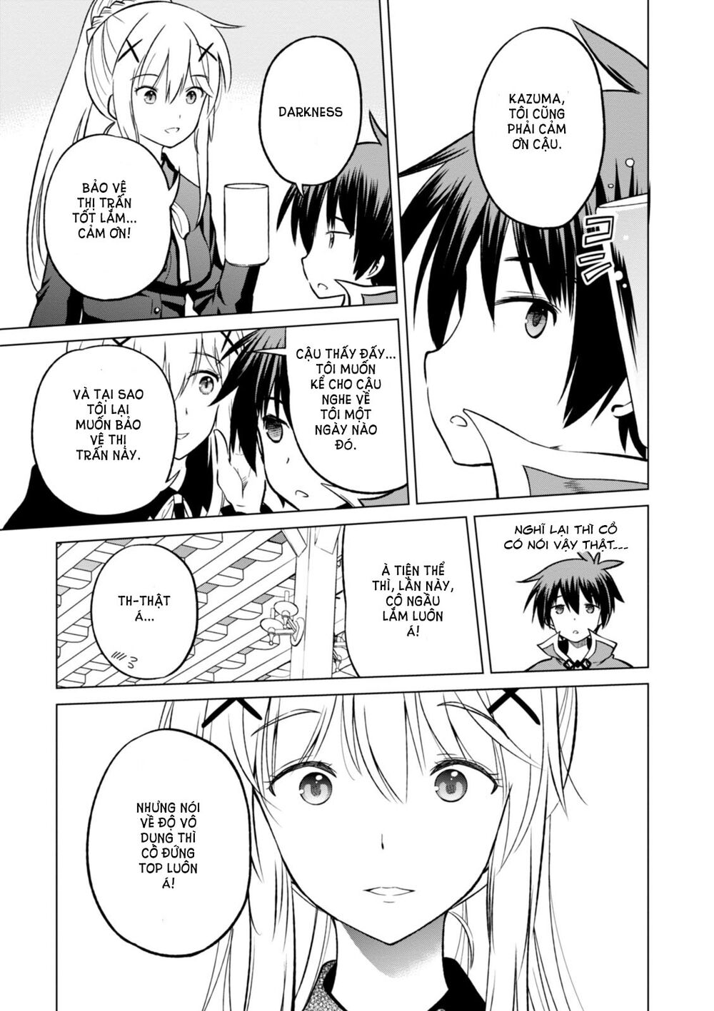 Phước Lành Cho Thế Giới - Ngoại Truyện Megumin: Chapter 21
