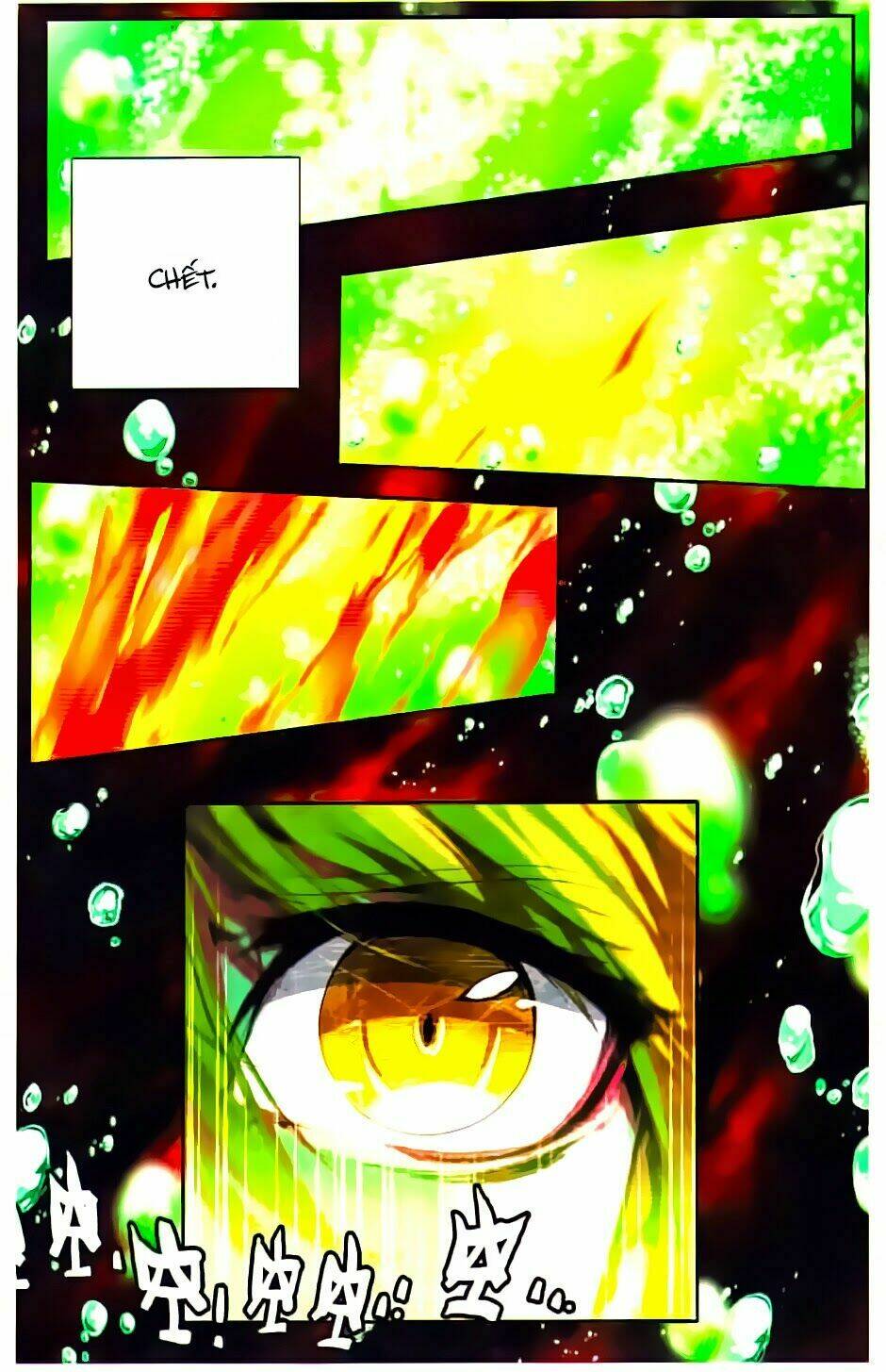 Cấp Độ Phân Liệt: Chapter 37