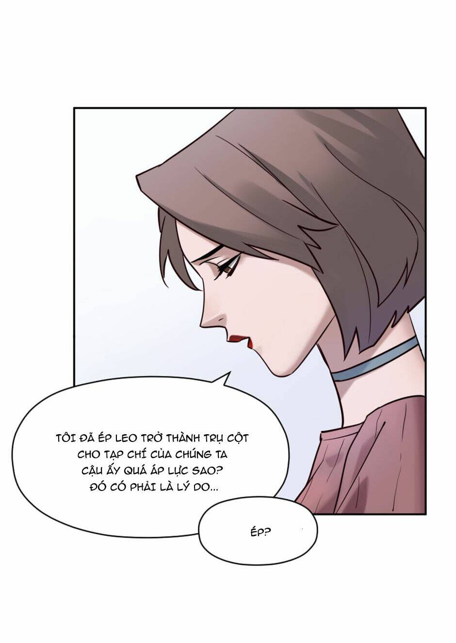 Vô Thượng Thần Vương: Chapter 50