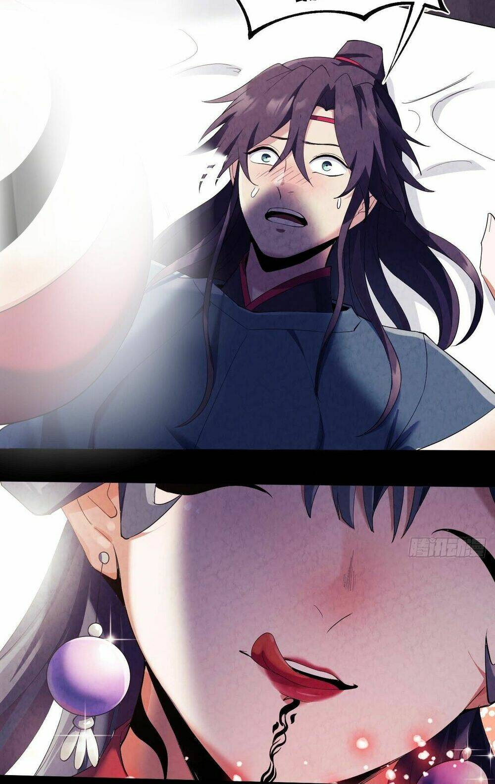 Đại Hoang Tịch Tà Ti: Chapter 18