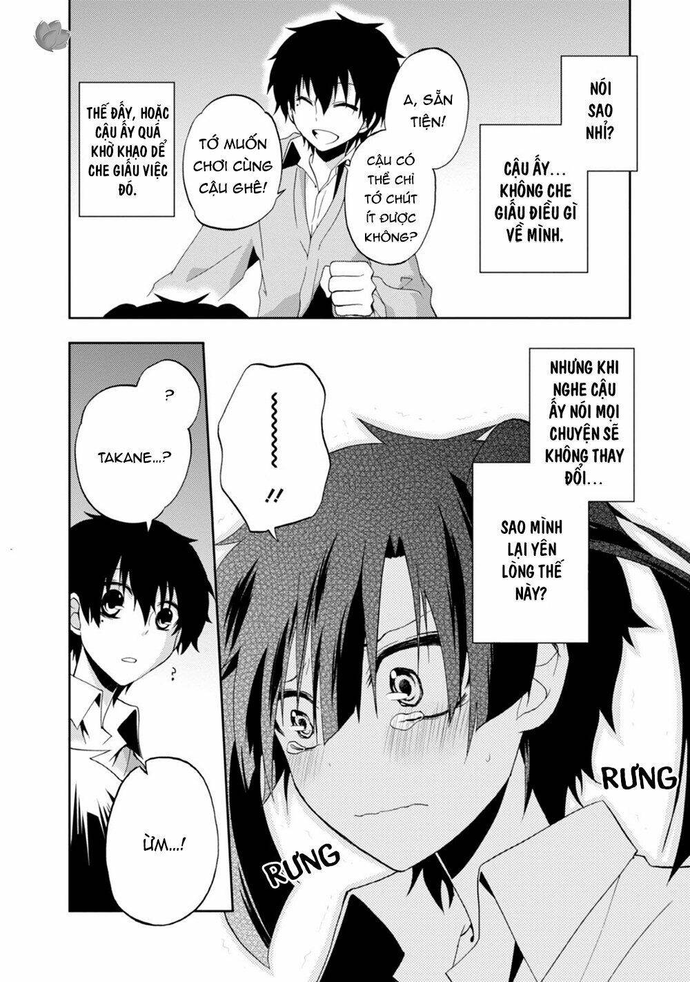 Kagerou Daze: Chapter 13