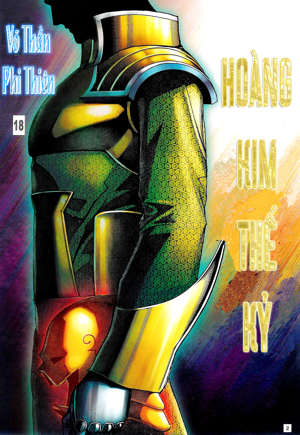 Võ Thần Phi Thiên: Chapter 18