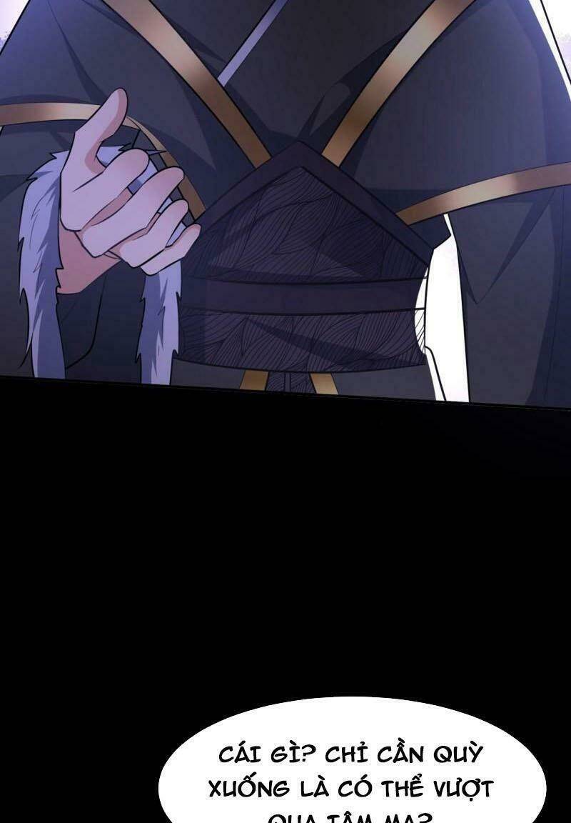 Yêu Giả Vi Vương: Chapter 339