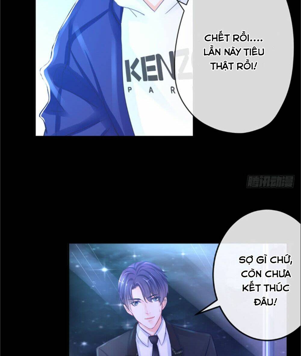 Cẩm Lý Thiếu Nữ Của Tôi: Chapter 2.2