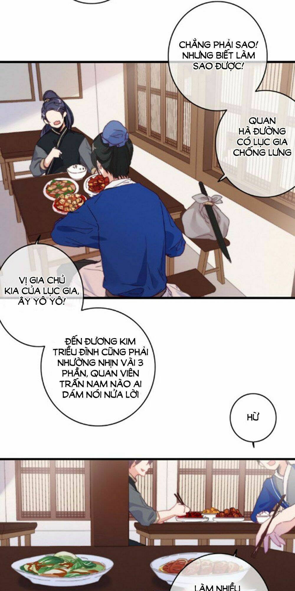 Dữ Tử Thành Thuyết: Chapter 23