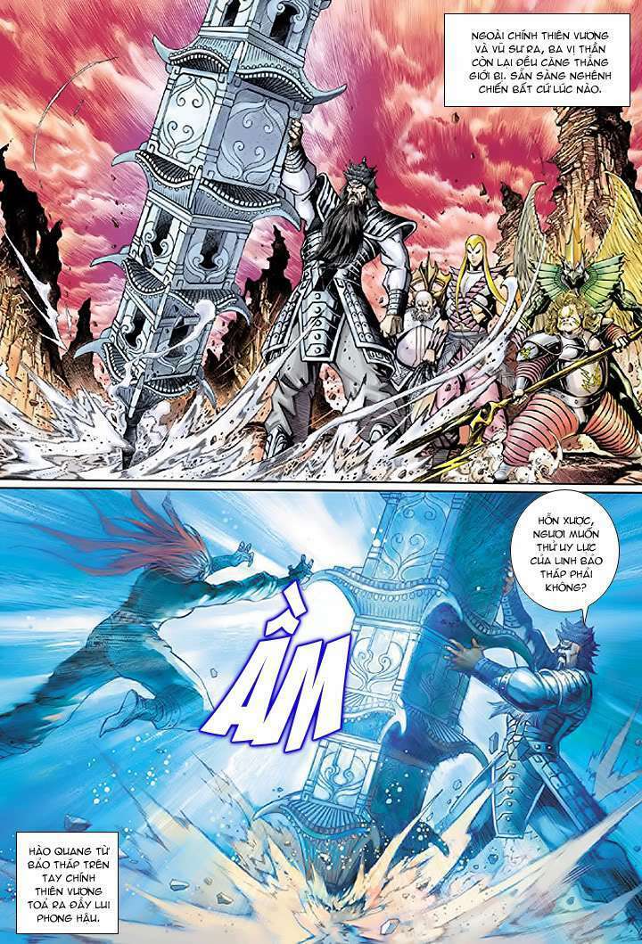 Đại Thánh Vương: Chapter 31