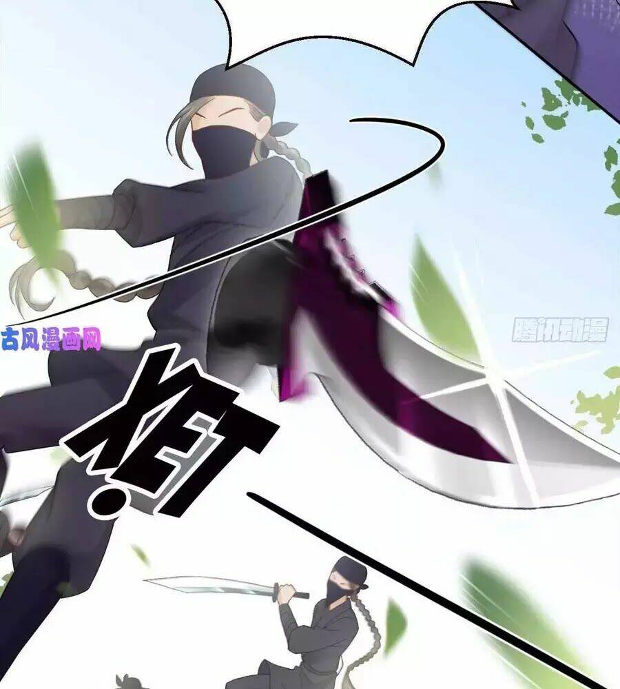 Vương Phi Thông Linh: Chapter 12