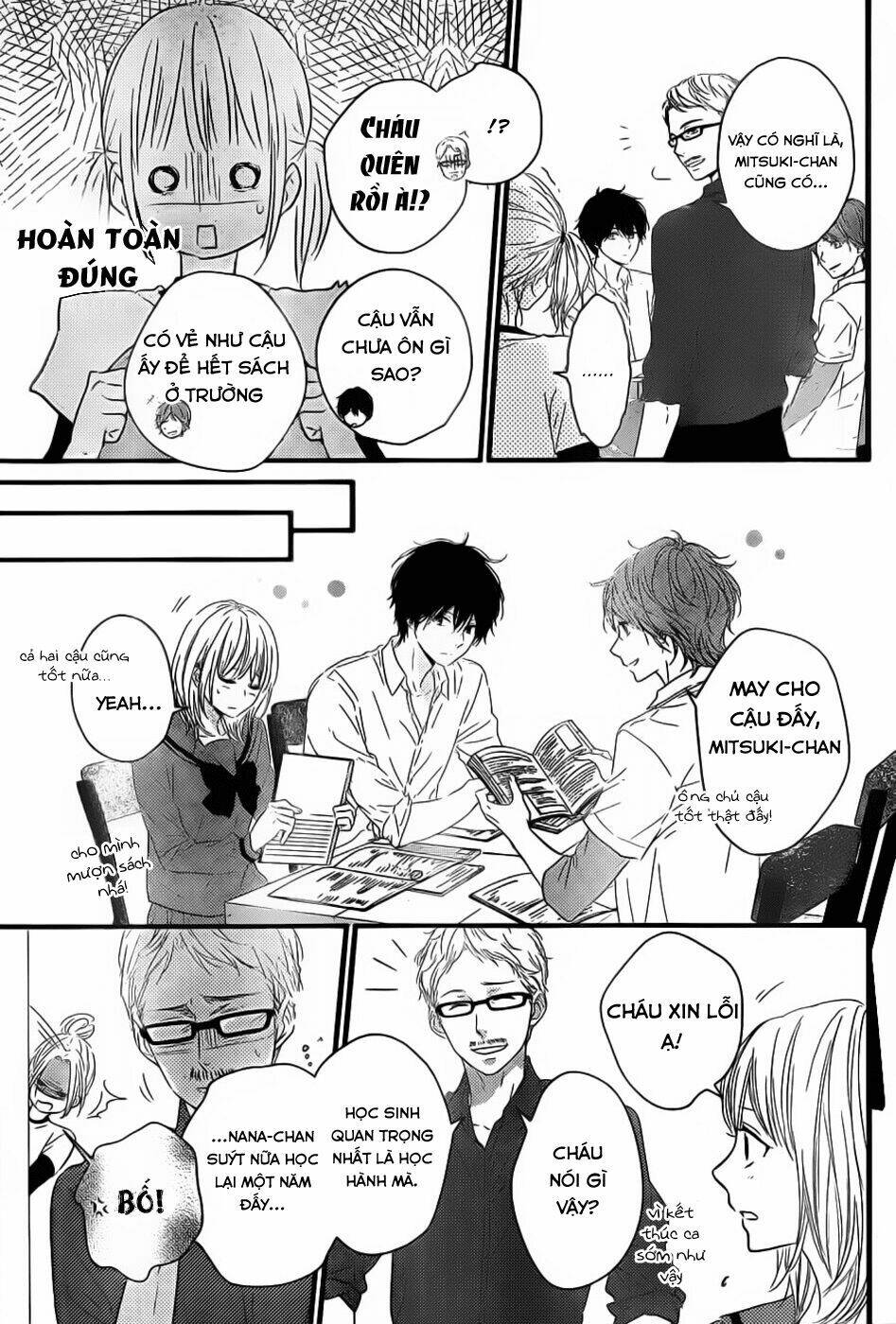 Haru Matsu Bokura: Chapter 3