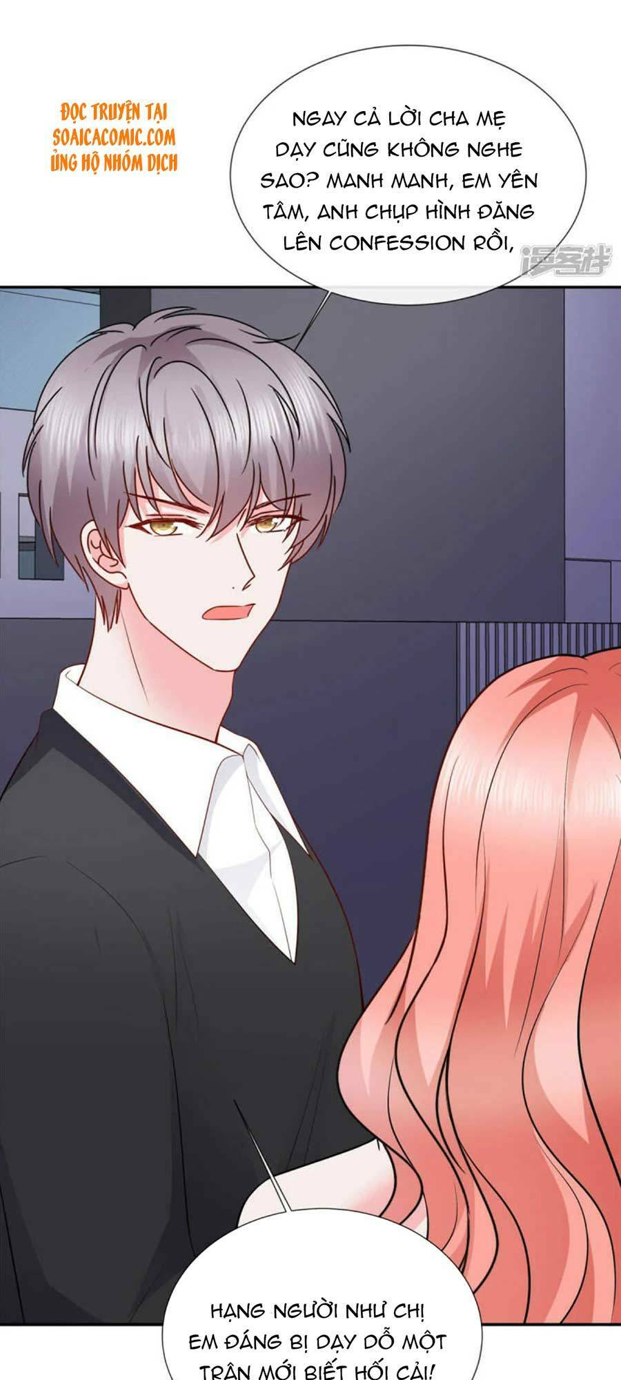 Nhược Hữu Hàn Đông Ngộ Noãn Dương: Chapter 32