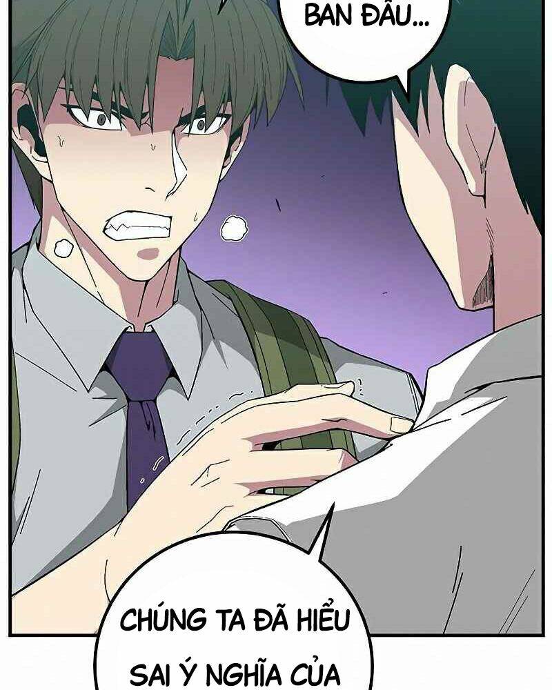 Đấng Cứu Thế Được Chọn Lựa: Chapter 14