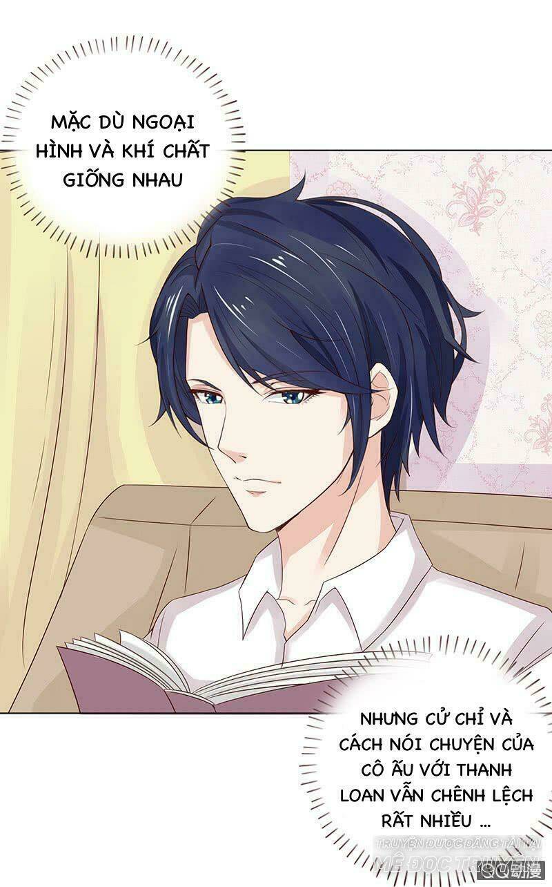 Băng Sơn Học Trưởng Không Được Chọc: Chapter 52.1