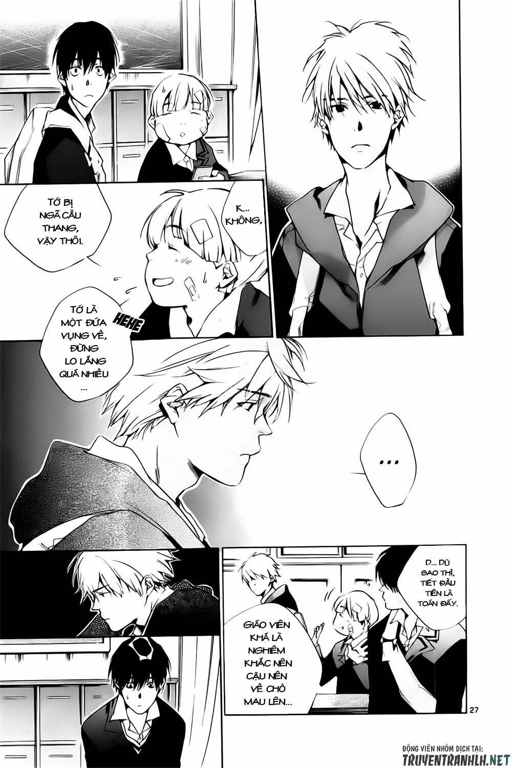 Tetsugaku Letra: Chapter 11