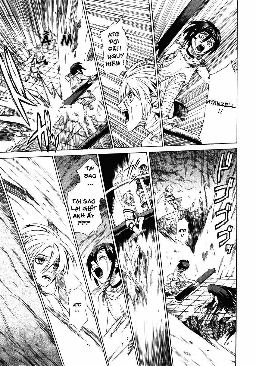 Ubel Blatt: Chapter 3