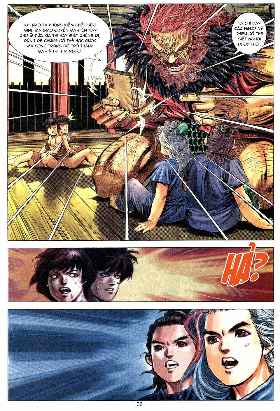 Tuyệt Thế Vô Song: Chapter 2